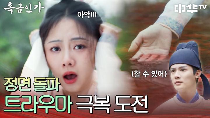 인기클립 TOP20