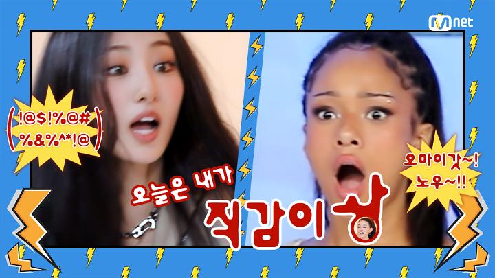 인기클립 TOP20