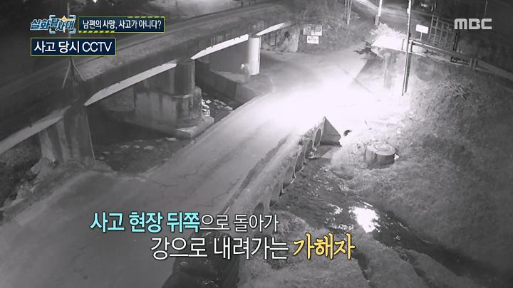 인기클립 TOP20