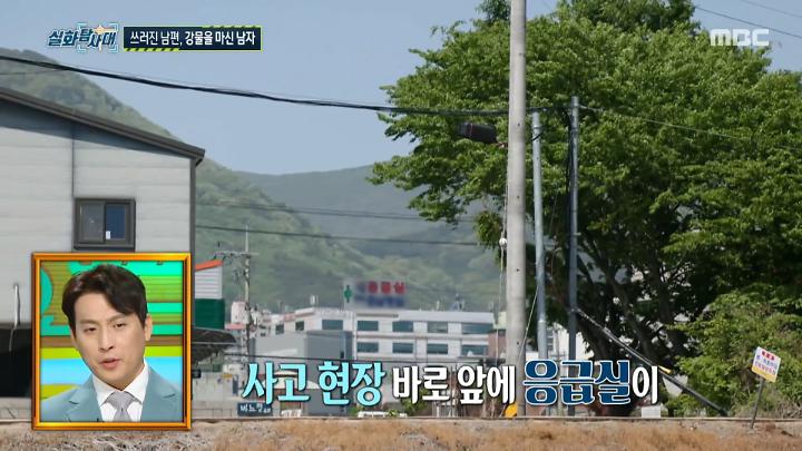 인기클립 TOP20