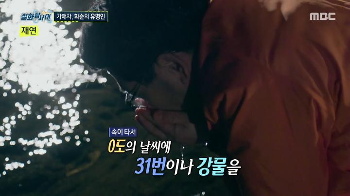 인기클립 TOP20