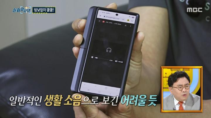 인기클립 TOP20