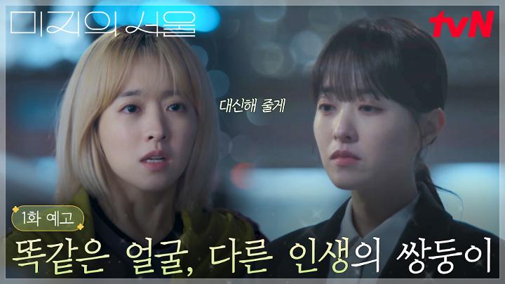 PR 이미지