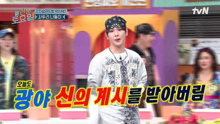 인기클립 TOP20