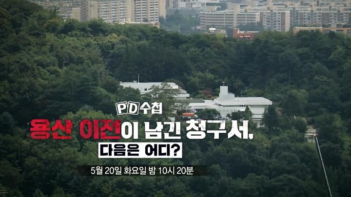 인기클립 TOP20