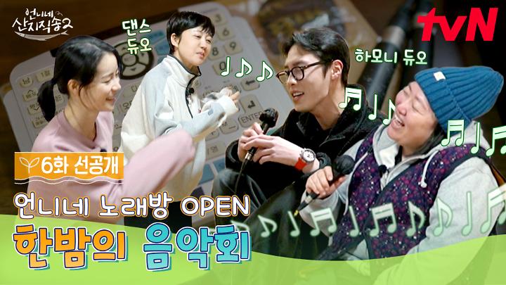인기클립 TOP20