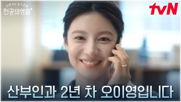 인기클립 TOP20