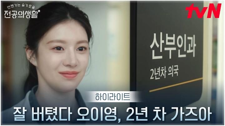 인기클립 TOP20