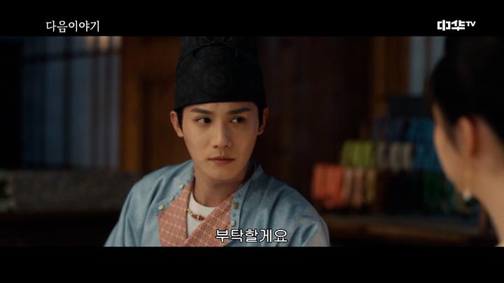인기클립 TOP20