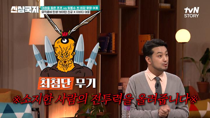 인기클립 TOP20