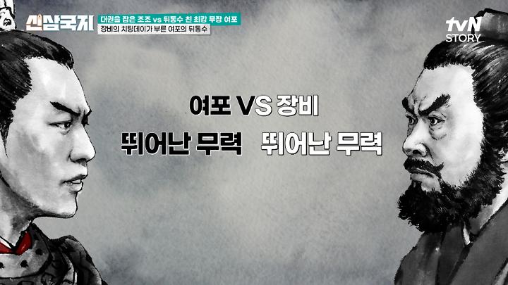 인기클립 TOP20