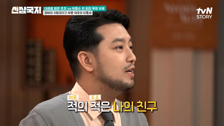 인기클립 TOP20
