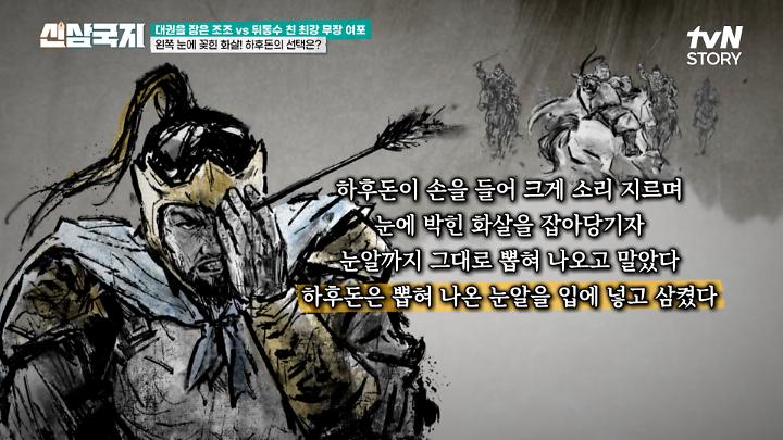 인기클립 TOP20