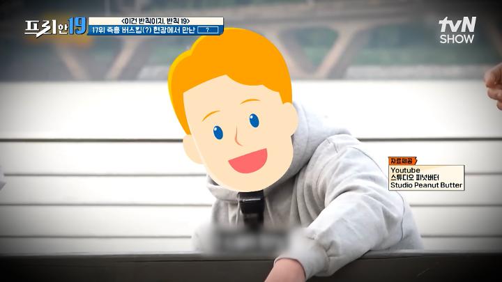 인기클립 TOP20
