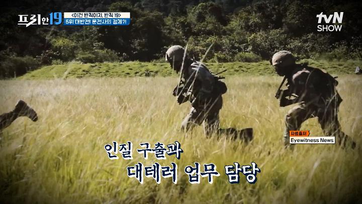 인기클립 TOP20