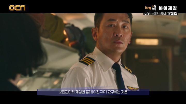 인기클립 TOP20
