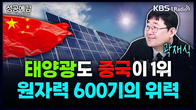 인기클립 TOP20