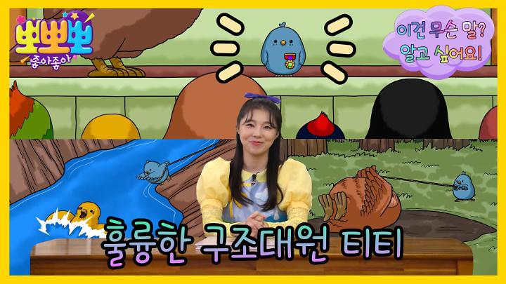 인기클립 TOP20