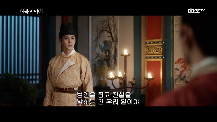 인기클립 TOP20
