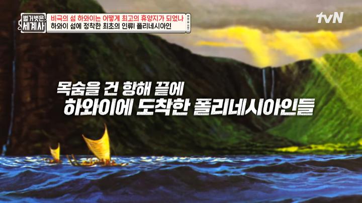 인기클립 TOP20
