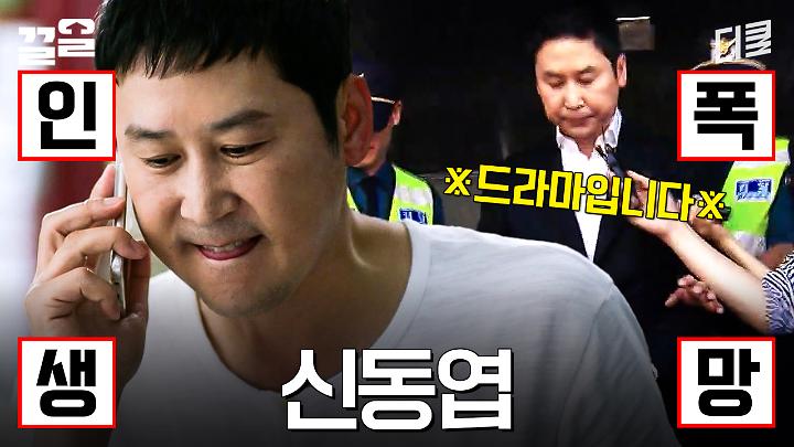 인기클립 TOP20