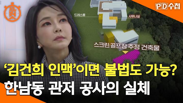 PR 이미지