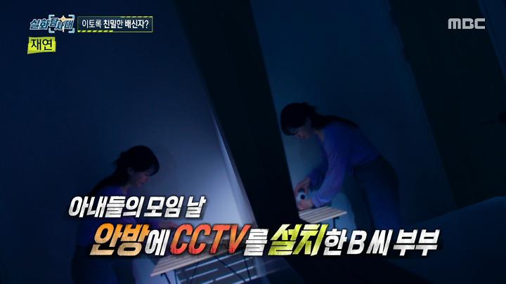 인기클립 TOP20
