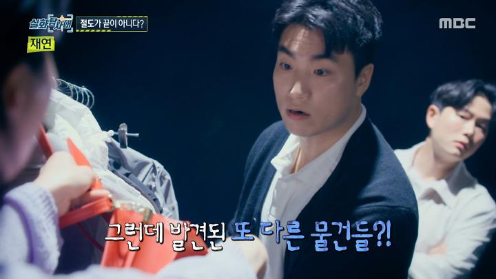 인기클립 TOP20