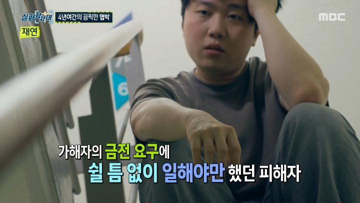 인기클립 TOP20