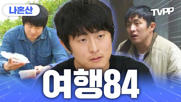 인기클립 TOP20