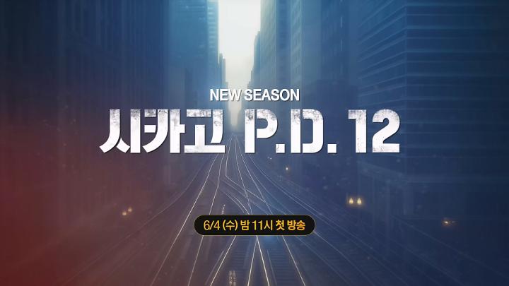 인기클립 TOP20