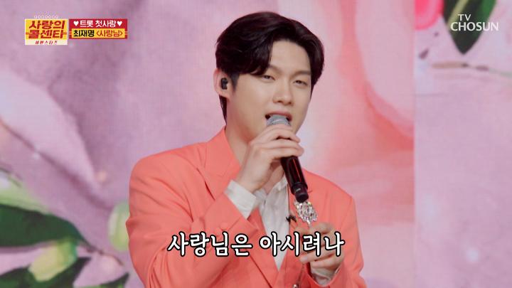 인기클립 TOP20