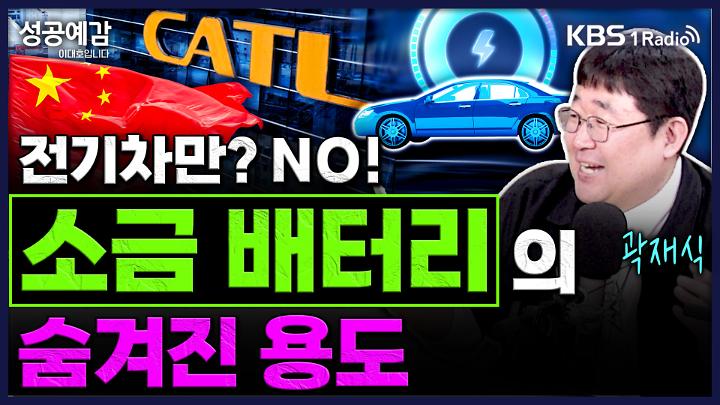 인기클립 TOP20
