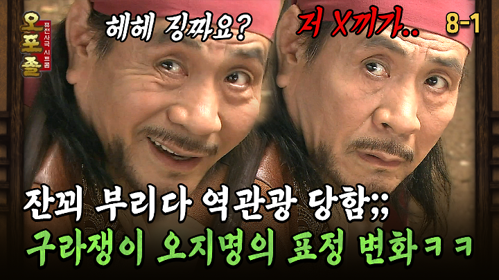 인기클립 TOP20