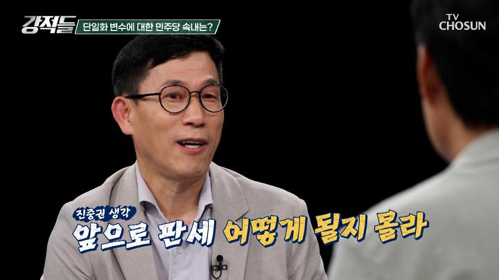 인기클립 TOP20