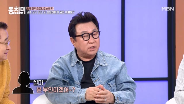 인기클립 TOP20