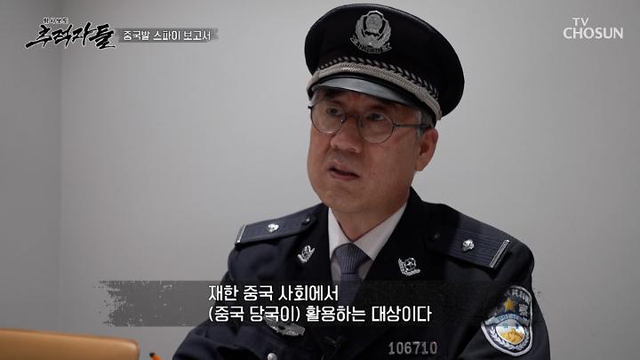 인기클립 TOP20