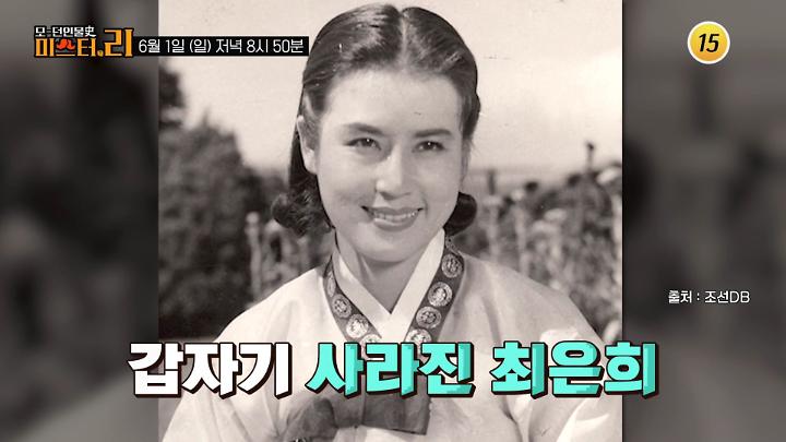 인기클립 TOP20