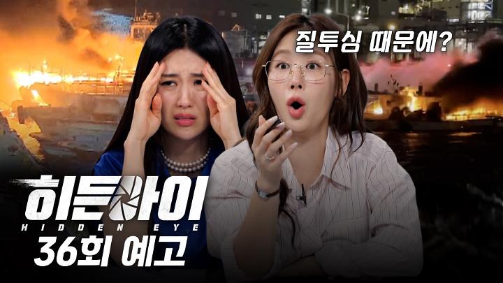 인기클립 TOP20