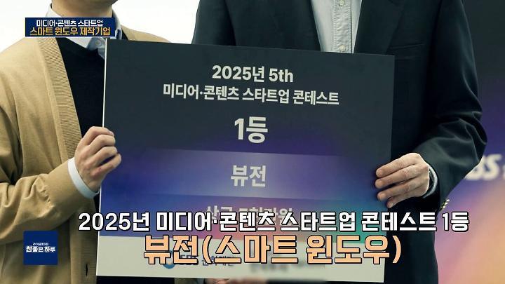 인기클립 TOP20
