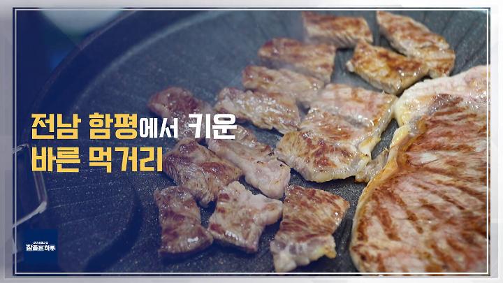 인기클립 TOP20