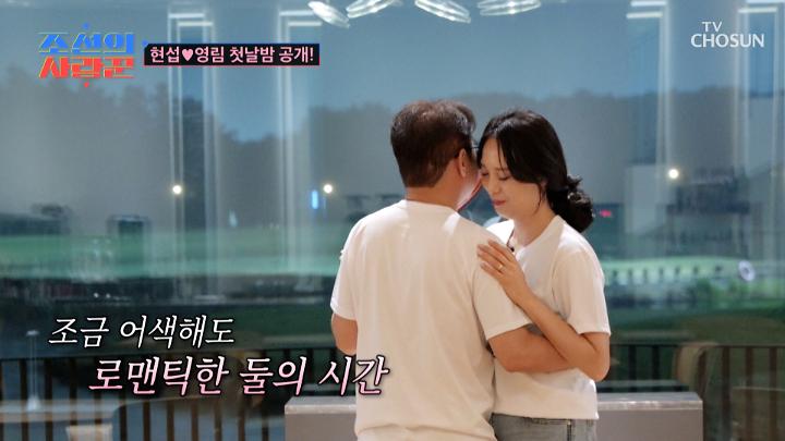 인기클립 TOP20