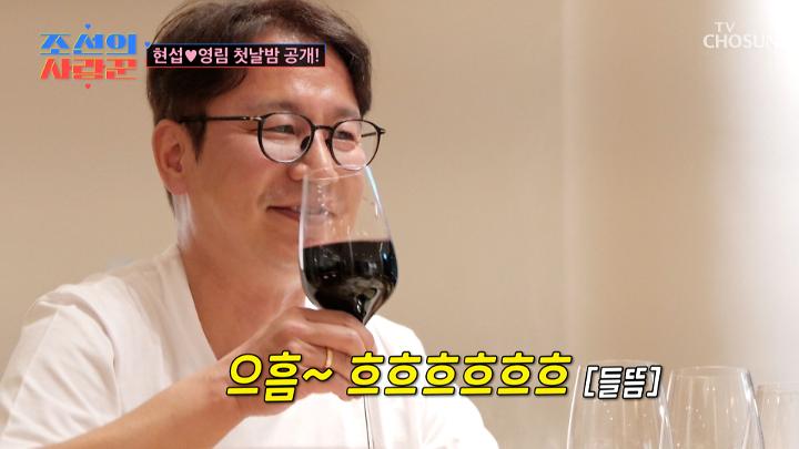 인기클립 TOP20