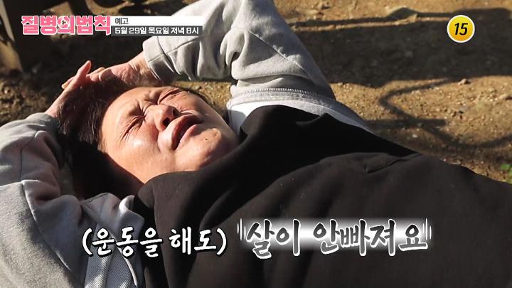 인기클립 TOP20