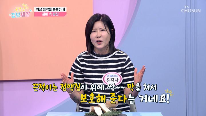 인기클립 TOP20