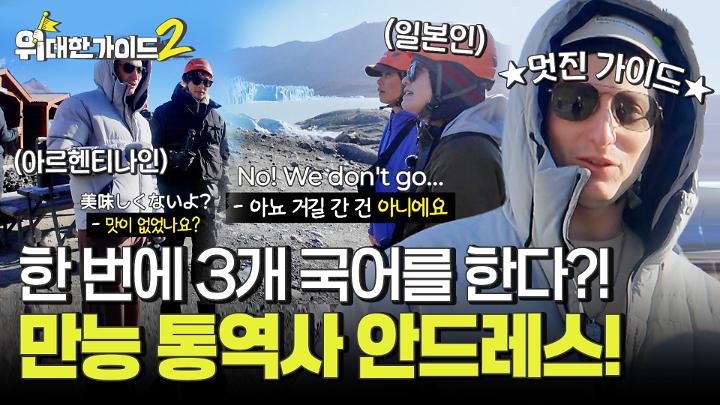 인기클립 TOP20
