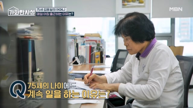 인기클립 TOP20