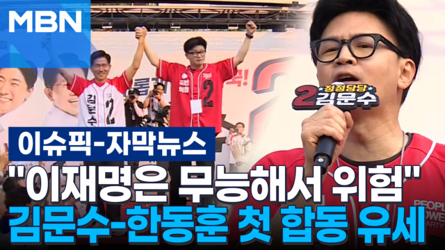 인기클립 TOP20