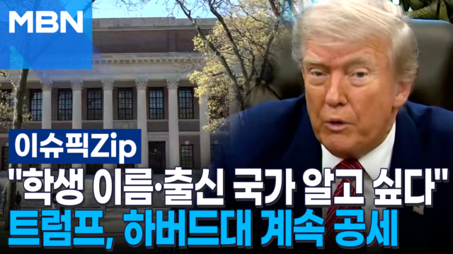 인기클립 TOP20