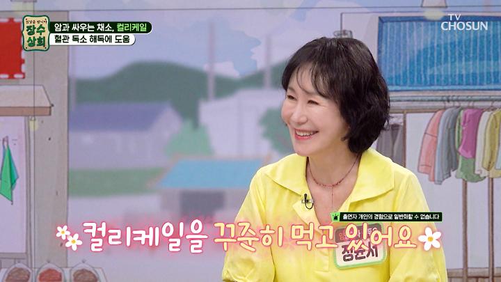인기클립 TOP20